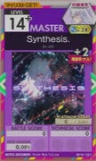 【譜面確認用】 Synthesis. MASTER 【オンゲキ外部出力】