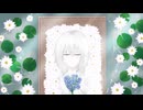 croquette - "睡蓮の花唄" feat.IA