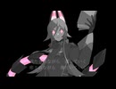 【モルドライラ】サイバーサンダーサイダー【UTAUカバー＋音源配布】