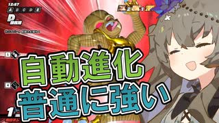 【DBTB】 ひまりちゃんのどんぼるふぁい！＃71　栽培マン何もしないでいいよ