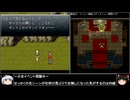 【クロノ・トリガー】一度使った物は次周回以降使用禁止で18周して全EDコンプ　part7【周回解禁縛り】