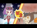 【ポケマスEX】レジェンドバトル：テラキオンVH　ケイト単騎でクリア【LB単騎】