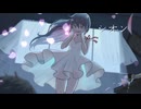 シオン　By　エリデル【歌ってみた】