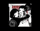【UTAUカバー+音源配布】地球の裏 / いよわ【すーぱーAIモコちゃん＆曖昧モコ】