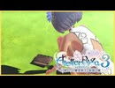ライザのアトリエ３を水着でプレイ part5【voiceroid実況】【ライザ３】