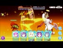 【プリンセスコネクト！Re:Dive】グランドリーム・オンパレード ボスバトル