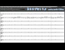 【さとうささら】気ままで行こう♪【オリジナル】