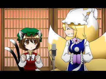 プリムローズチェン