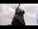 NOT FRAGILE- Break Down The Walls  弾いてみた　おかま