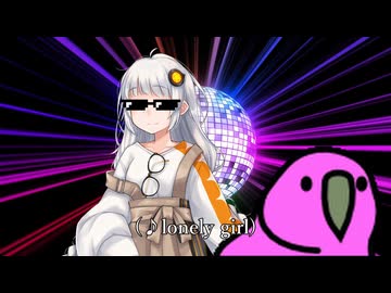 ツイッター・ミジケーノ・マトメターノ