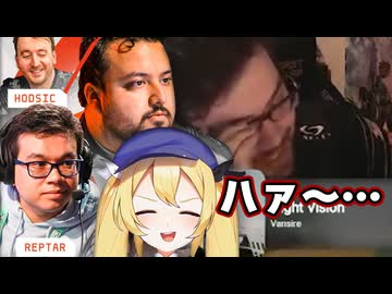 Apexかくれんぼ大会でNRGメンバーとNocturnalをからかうDoki【Dokibird切り抜き】