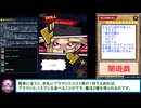 デッキⅡ.dm514【闇を切り裂く力】7/7投稿分