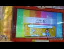 【太鼓の達人ニジイロver】グッバイ宣言
