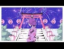 七月某日、夏灯り / 初音ミク