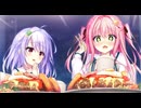 【体験版】"セレクトオブリージュ"実況プレイ Part15