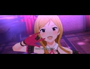 【ミリシタ】Sherry'n Cherry「Cherry Colored Love」(モンスター！デビル)【ユニットMV】