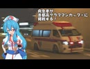 【VOICEVOX実況】救急車が首都高のクラブマンカッププラスに挑戦するようです【グランツーリスモ7】