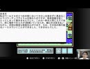 スーパーマリオブラザーズ３ １ミスしたら反省文書いて終了　21