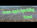 Green Apple Sparkling / Yuma