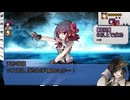 【シノビガミ】ななくちで海へ歌う：Phrase6[THE DAY]