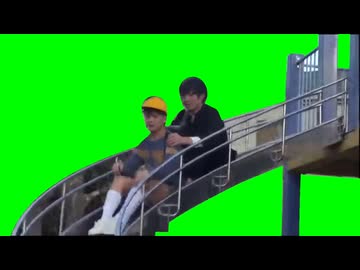 滑り台で滑るまさ(Acceed)GB