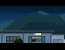 人口四人【可不】