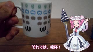 【VOICEVOX:四国めたん】ニコニコ復活に乾杯！