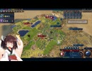 きりたんがCiv6日本文明プレイ 2話
