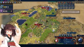 きりたんがCiv6日本文明プレイ 2話