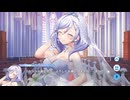 【ティンクルスターナイツ】イベントストーリー 星見家ウェディング！　ジューンブライドは太陽のイタズラ Part.04