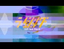 S.KT. feat. 知声(Chis-A) - ライジング [Music Video]