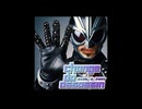 チェンジ・アナルアサシン OPテーマ 「Change da Assassin」 J-Hero Metal