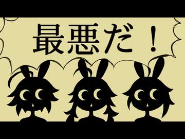【UTAU cover】㋰責任集合体【零星グラ】