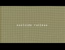 【人lヵ】plololllslildle rlalilllwlaly【slm】