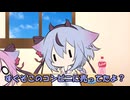 ガイノイド劇場「ヒメとコンビニ」