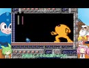 何番煎じのロックマン実況＃２【VOICEVOX実況】