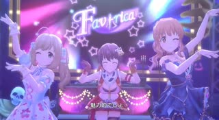 【デレステMV】ダンシング・デッド（及川雫・佐藤心・諸星きらり）