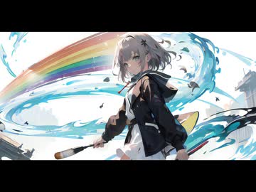 ポリクローム feat.IA/MATATABi
