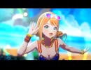 キミとミキプルーン