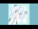 gumo - ただただ(feat.初音ミク)