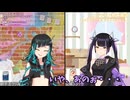【再】【配信切り抜き】異性に言われてドキッとしたこと【獅子王クリス _虎城アンナ】