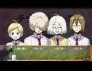 【ストーカー達が往く】チャルディーニの法則1～前編～【ファイ・ブレインTRPG】