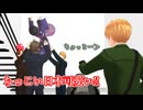【APヘタリアMMD】sm43868026(酔っ払い眉毛ランド＋日本さん)の続き