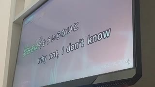 東京テディベアカラオケ