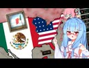 【Victoria3】ここはメキシコだ！！！！　実績解除プレイPart1【A.I.VOICE実況】