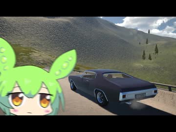 私は新しい自動車を試します【My Garage】