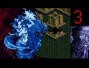 【プレイ動画】Brandish4 眠れる神の搭【キエンDark3】