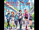 未来を生きるファッション - Untapped Talent Produced by Junichiro Aoki