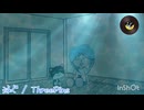 初音ミクMV【泳ぐ】
