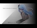 【転載】【Lobotomy Corporation】あおいのためにウチはやる 三周目【VOICEROID実況】